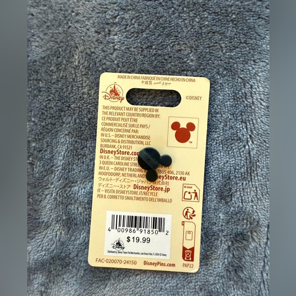Disney Valentines 2025 Pin -NWT - Picture 2 of 2
